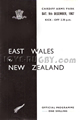 East Wales v New Zealand 1967 rugby  Programmes